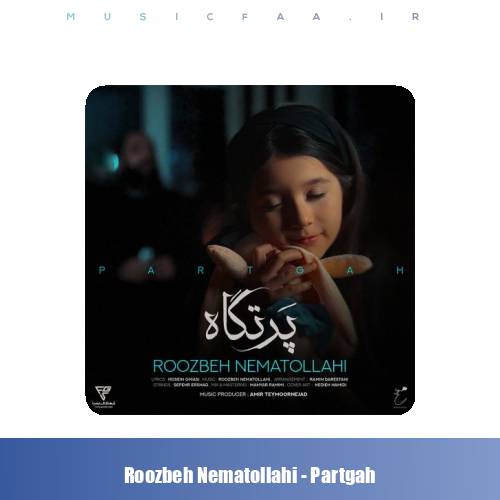دانلود آهنگ روزبه نعمت الهی پرتگاه