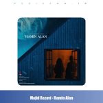 دانلود آهنگ مجید رضوی همین الان