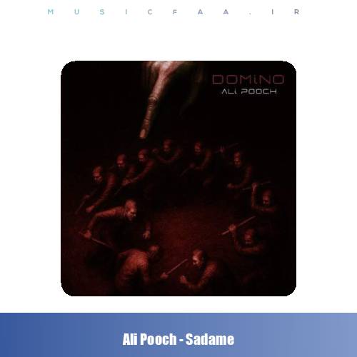 دانلود آهنگ علی پوچ صدمه