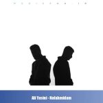 دانلود آهنگ علی یاسینی نفهمیدم