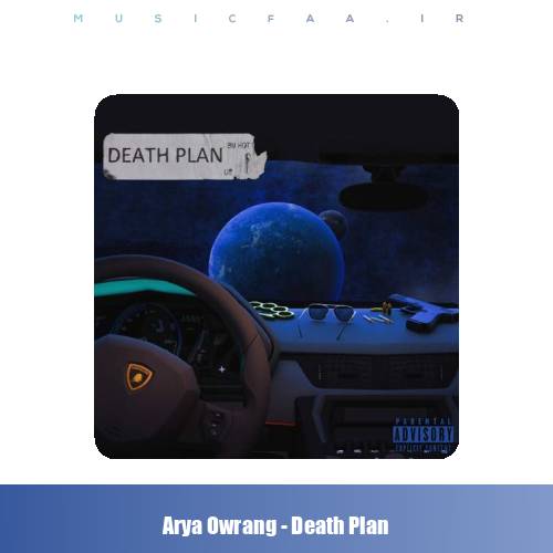 دانلود آهنگ آریا اورنگ پلنه مرگ