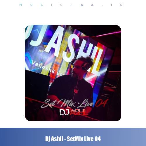 دیجی آشیل ست میکس لایو ۴