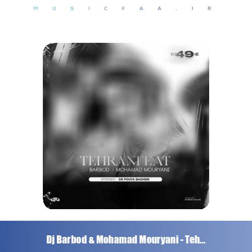 ریمیکس تهران فیت ۴۹