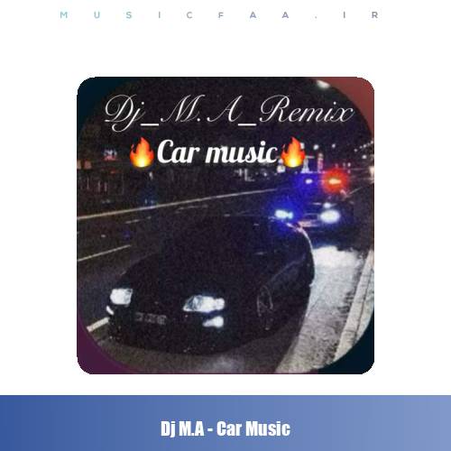 دانلود ریمیکس دور دور و دورهمی Dj M.A