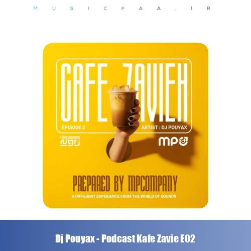 دانلود پادکست دیجی پویاکس کافه زاویه ۲