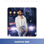 دانلود آهنگ فرزاد فرزین کلبه