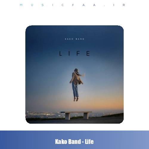 دانلود آهنگ کاکو بند زندگی