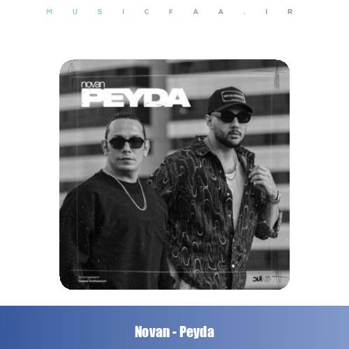 دانلود آهنگ نوان پیدا