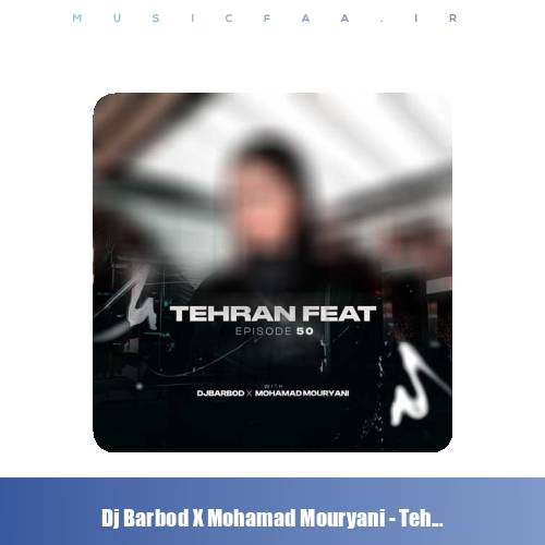 تهران فیت ۵۰