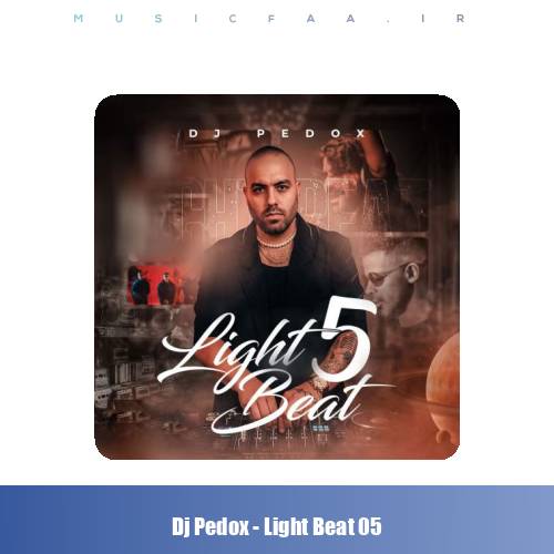 دانلود پادکست دیجی پدوکس لایت بیت ۵