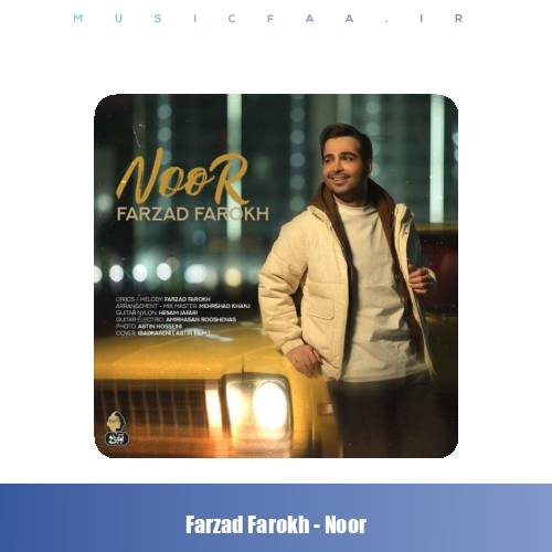 دانلود آهنگ فرزاد فرخ نور