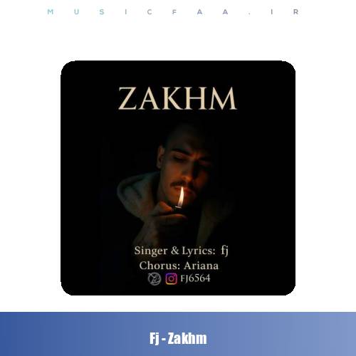 دانلود آهنگ اف جی زخم
