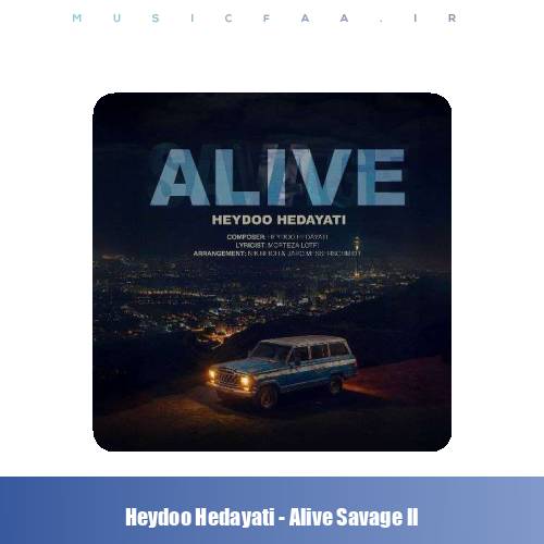 دانلود آهنگ حیدو هدایتی زنده (تیتراژ سریال وحشی)