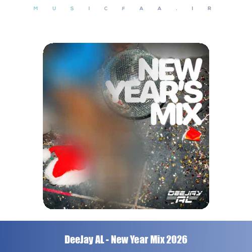 دانلود پادکست دیجی ال سال جدید ۲۰۲۶