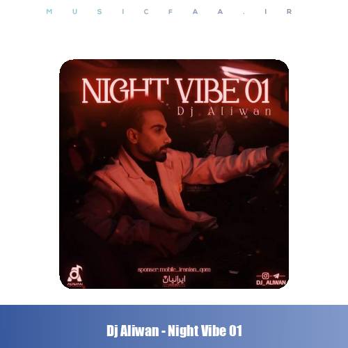 دیجی الیوان پادکست نایت وایب ۱