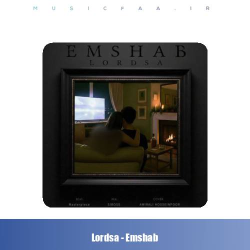 دانلود آهنگ لردسا امشب